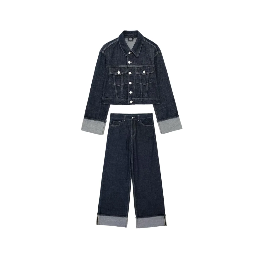 Denim Set